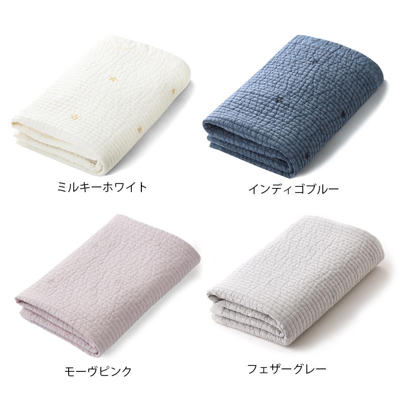 イブル キルティングマット Mサイズ ブランケット マット シーツ