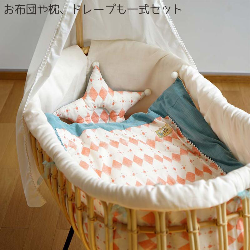 お取り寄せ クレードル ベビーベッド Amelie 10mois ディモワ  