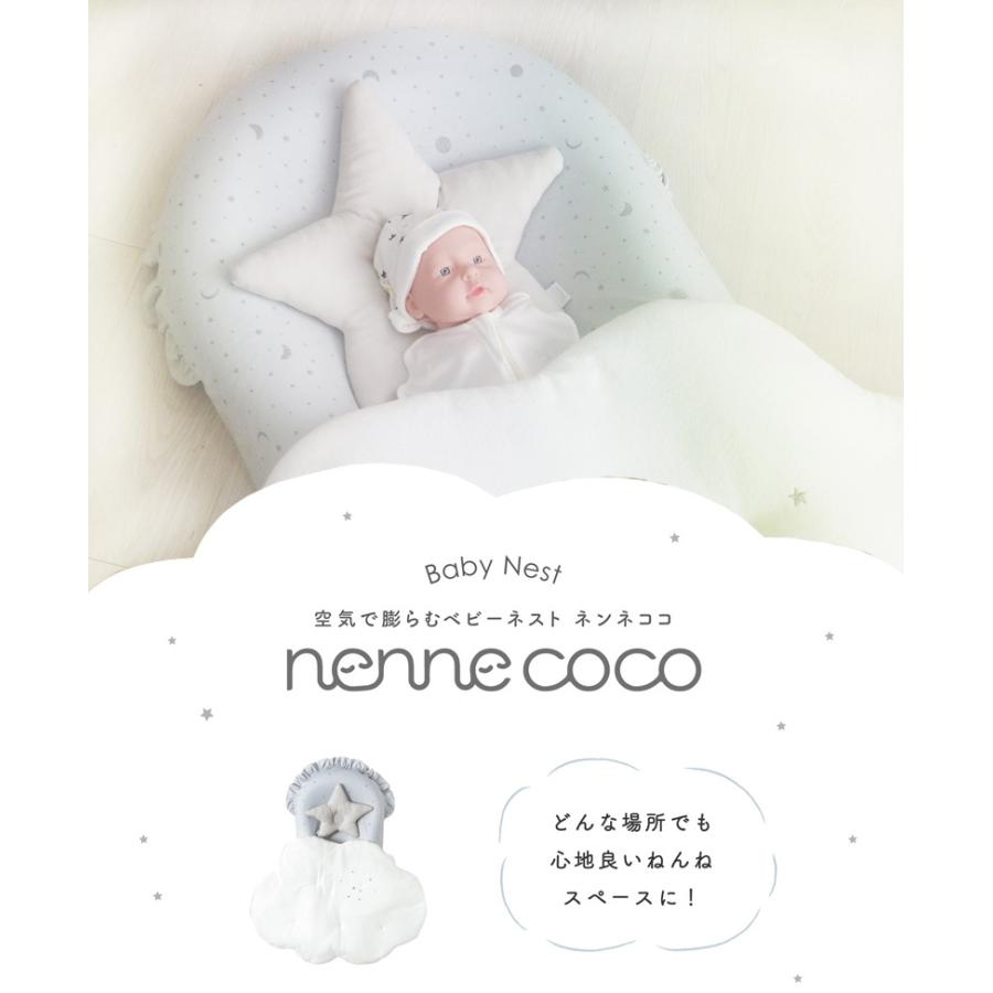 10mois ディモワ ベビー お布団セット 楽天市場】10mois ディモワ 布団 ベーシックセット オリジナル【ベビー