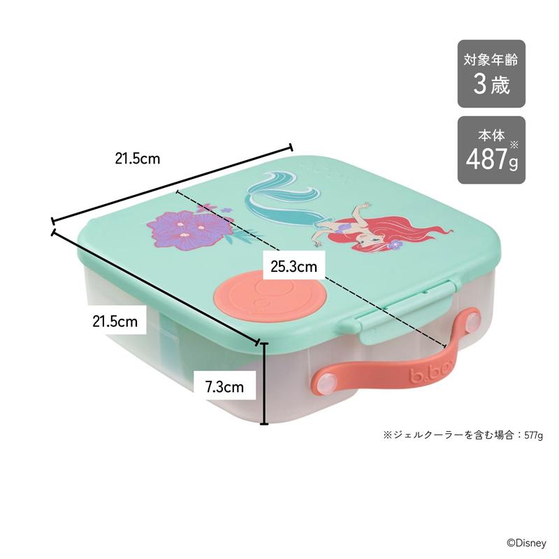 bbox ビーボックス ランチボックス アリエル エルサ アナと雪の女王 液