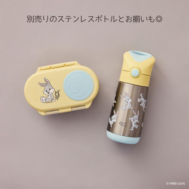 bbox ビーボックス スナックボックス ルーニーチューンズ バッグス