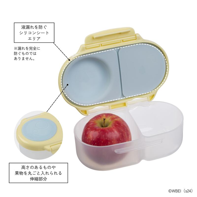 bbox ビーボックス スナックボックス ルーニーチューンズ バッグス