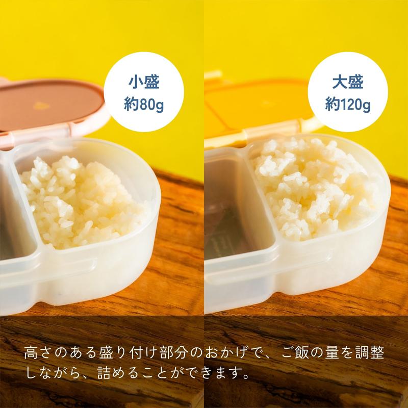 bbox ビーボックス スナックボックス ルーニーチューンズ バッグス