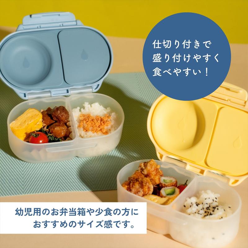 bbox ビーボックス スナックボックス バットマン BATMAN 液漏れし