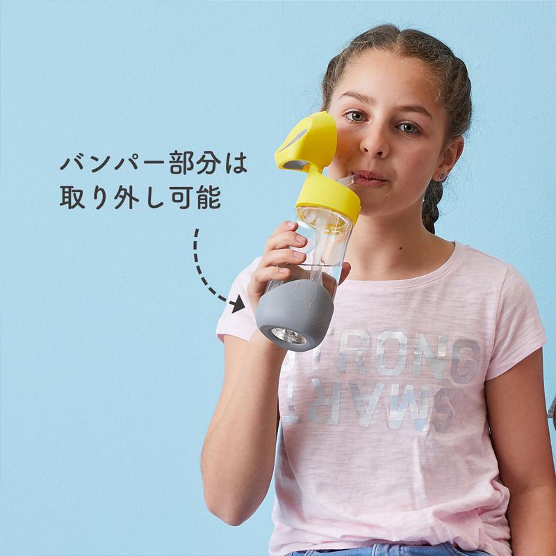 ビーボックス ストロー 水筒 保育園 こども トライタン ドリンク ビーボックス ストロー 水筒 保育園 こども トライタン ドリンク