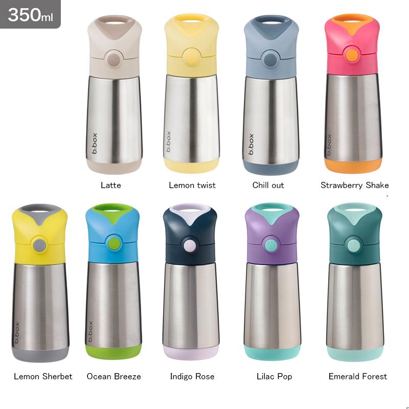 bbox ストロー 水筒 ビーボックス 子供 保育園 携帯ステンレスボトル