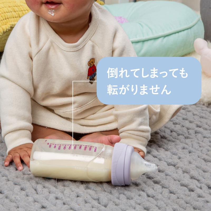 ox 哺乳瓶 240ml 食洗機可 Ppsu素材 ベビーボトル ベビーマグ 軽量 Bpaフリー ビーボックス 誕生日 食事 新生児 赤ちゃん 男の子 女の子 ox9 ベビー 雑貨 Vivi ヤフー店 通販 Yahoo ショッピング