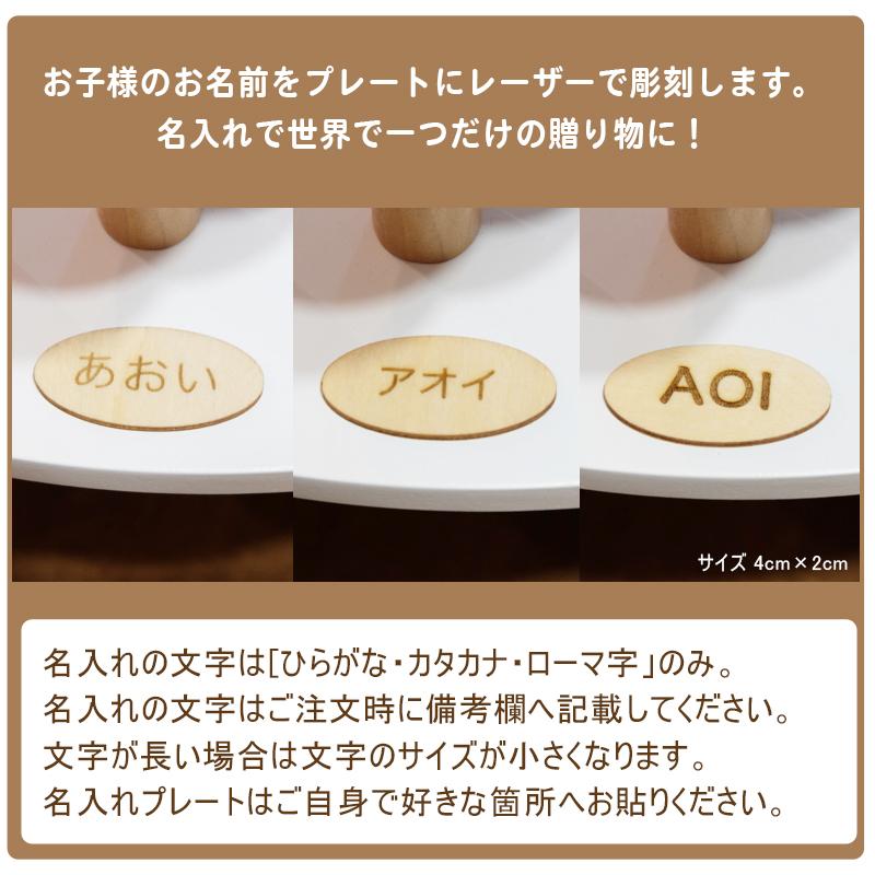 正規輸入品 cuboro JUNIOR スターターセット キュボロ 知育玩具 正規輸入品 cuboro JUNIOR スターターセット キュボロ 知育玩具
