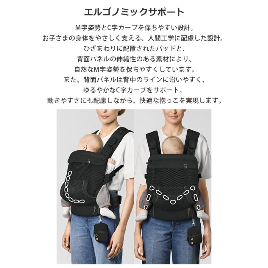 サイベックス 抱っこ紐 ラヤ キャリア メッシュ 前バックル 正規品 2年