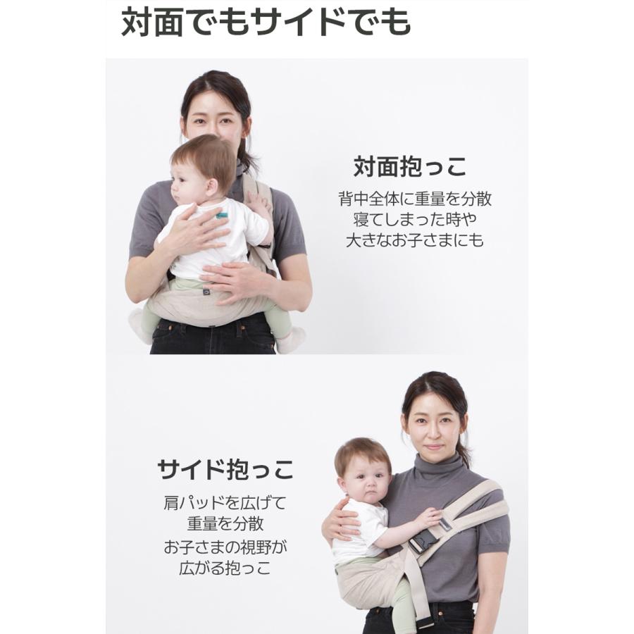 即納】NEW グスケット 365 抱っこ紐 ヒップシート コンパクト 即納】NEW グスケット 365 抱っこ紐 ヒップシート コンパクト