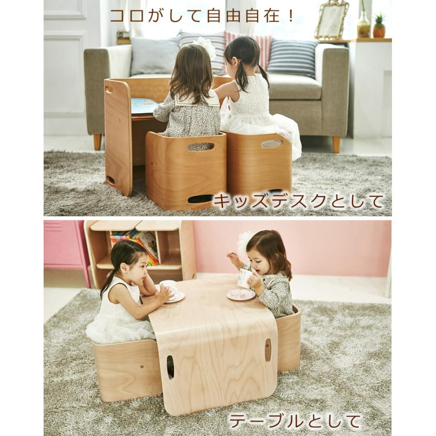 HOPPL コロコロチェア＆デスク 3点セット 子供用 キッズ デスク 北欧