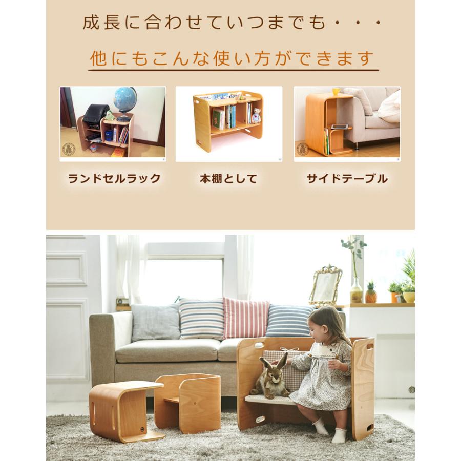 HOPPL コロコロチェア＆デスク3点セット cl-3set-bw.jpg