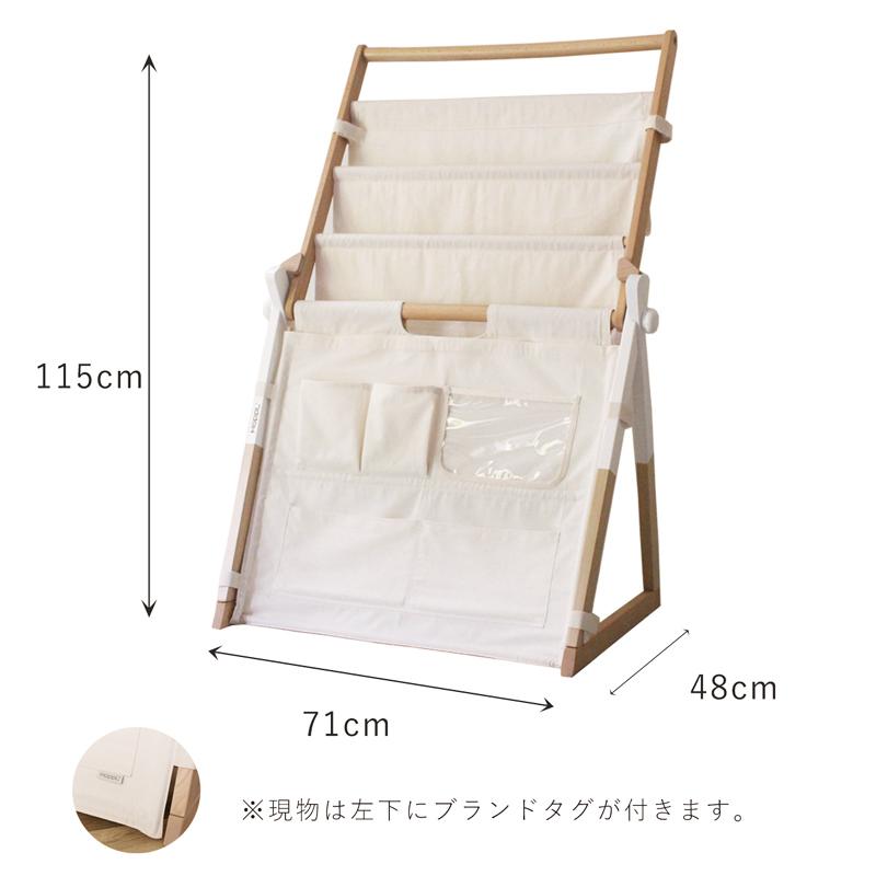 HOPPL Move マガジンラックパーツ ベビージムオプションパーツ_14