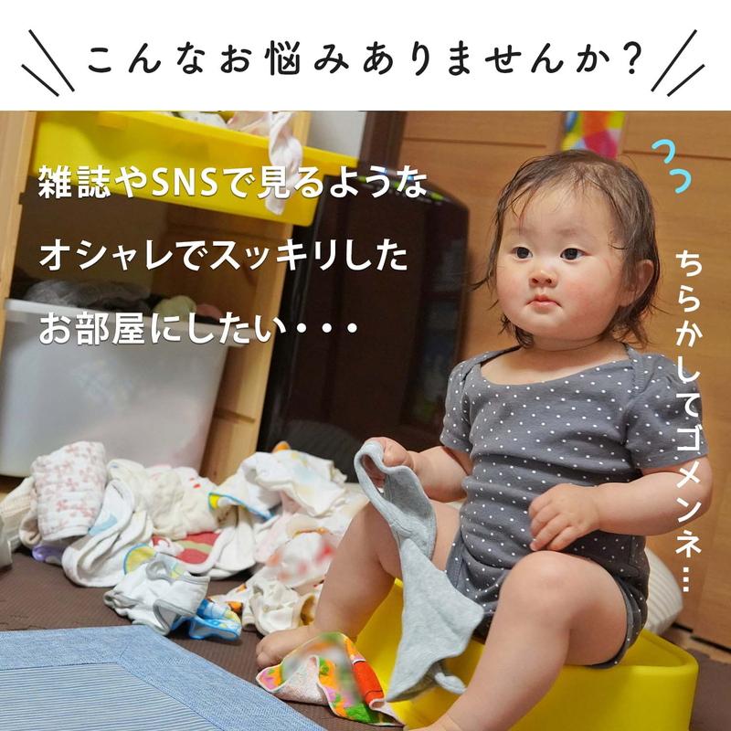 ルックトローリーハンガーオーガナイザー 1列 ハンガーラック スリム 子供服 収納 ワードローブ クローゼット 衣類収納ラック 収納ラック キャスター付き｜baby-vivi｜02