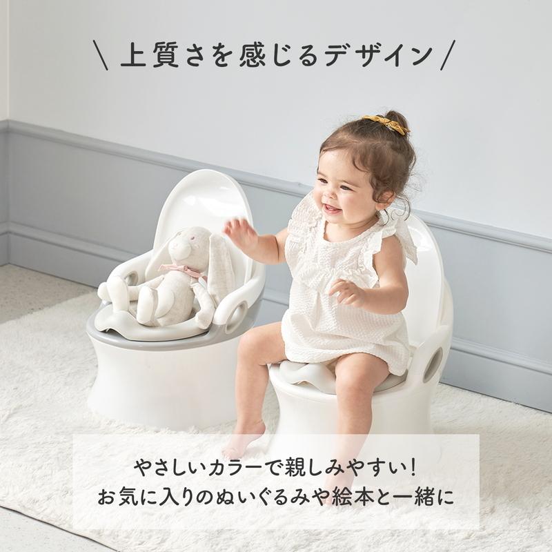 おまる いす型 トイトレ 補助便座 踏み台 3WAY 子供 トイレ キッズ 子ども ステップ台 子供 ステップ ベビートイレ イージードゥーイング プレミアムポッティ｜baby-vivi｜06