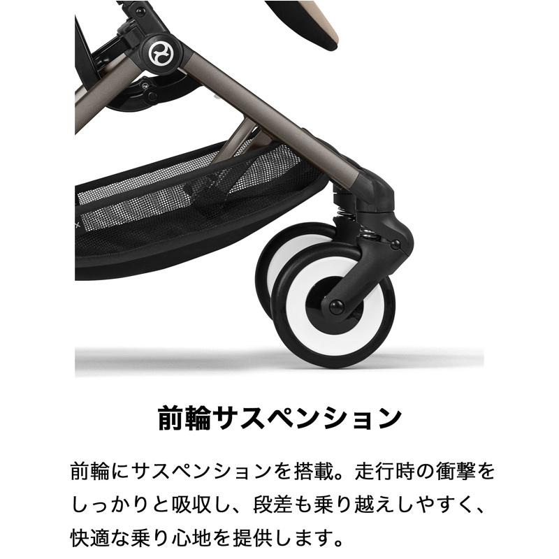 15%OFF】最新モデル サイベックス リベル 2024 B型 ベビーカー LIBELLE 