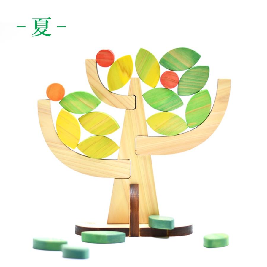 木つみ木 四季 積み木 木 新生児 知育玩具 おもちゃ 木製玩具 キッズ 子供 日本製 誕生日 出産祝い ギフト プレゼント