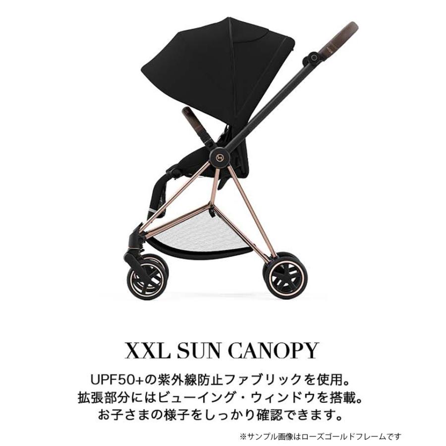最新モデル 正規品 A型 両対面式 ベビーカー ミオス MIOS cybex