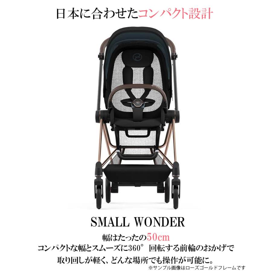 最新モデル 正規品 A型 両対面式 ベビーカー ミオス MIOS cybex