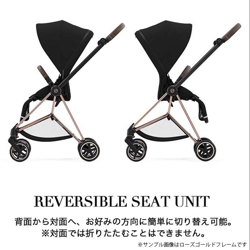 最新モデル 正規品 A型 両対面式 ベビーカー ミオス MIOS cybex