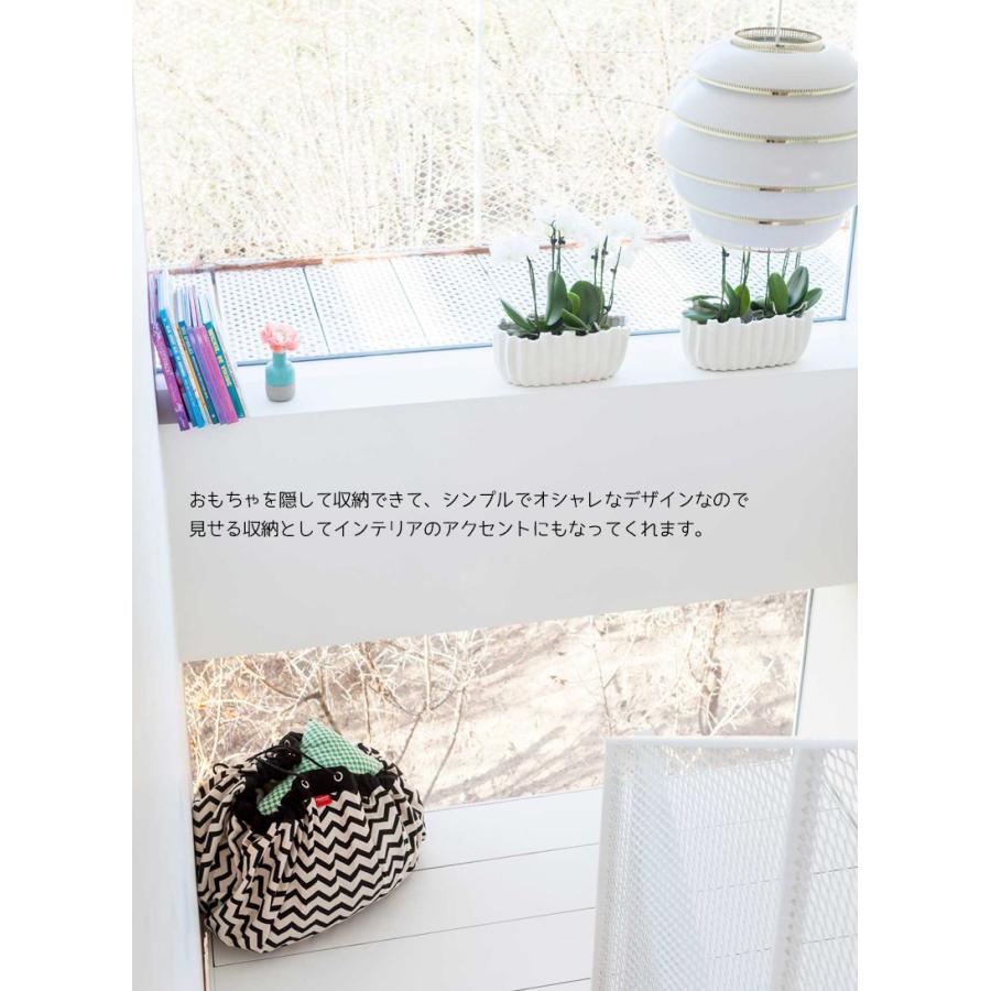 プレイマット Play Go プレイ ゴー 2way 巾着 おもちゃ 収納 バッグ 袋 簡単 お片付け 見せる収納 ラグ かわいい おしゃれ 北欧 誕生日プレゼント Pg99 ベビー 雑貨 Vivi ヤフー店 通販 Yahoo ショッピング