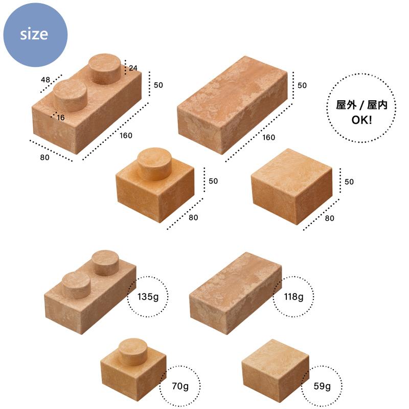 レンブロックキッズ  単色 35個セット 積み木 ブロック つみき  知育玩具 おもちゃ 子供 玩具 レンガ プレゼント 男の子 女の子 秘密基地 キッズルーム｜baby-vivi｜24