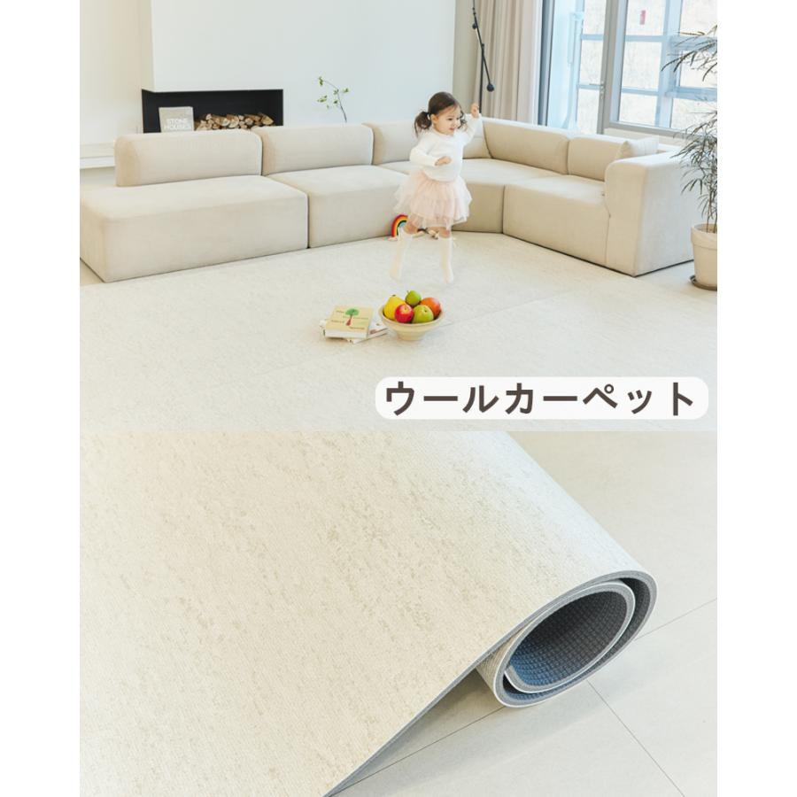 抗菌 フリーカット ロールマット プレイマット キッズマット ベビー