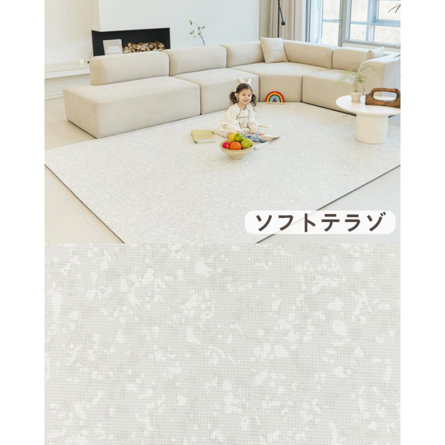 抗菌 フリーカット ロールマット プレイマット キッズマット ベビー