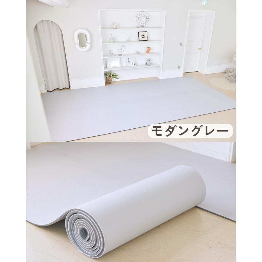 抗菌 フリーカット ロールマット プレイマット キッズマット ベビー