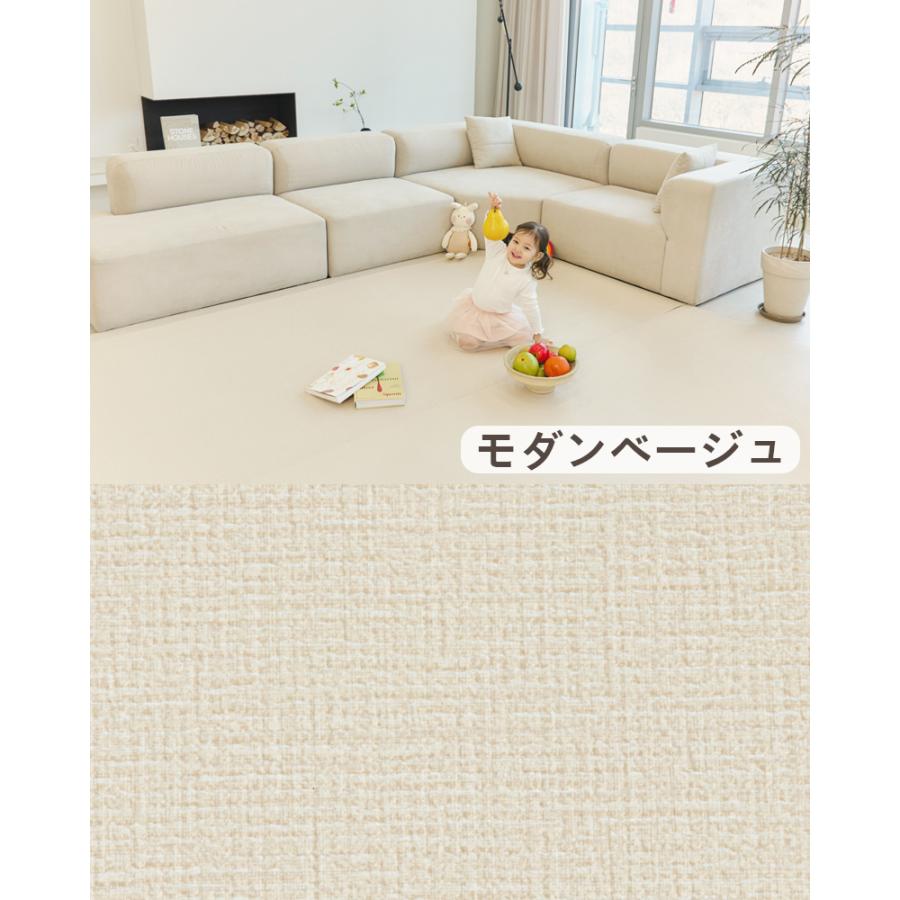 抗菌 フリーカット ロールマット プレイマット キッズマット ベビー