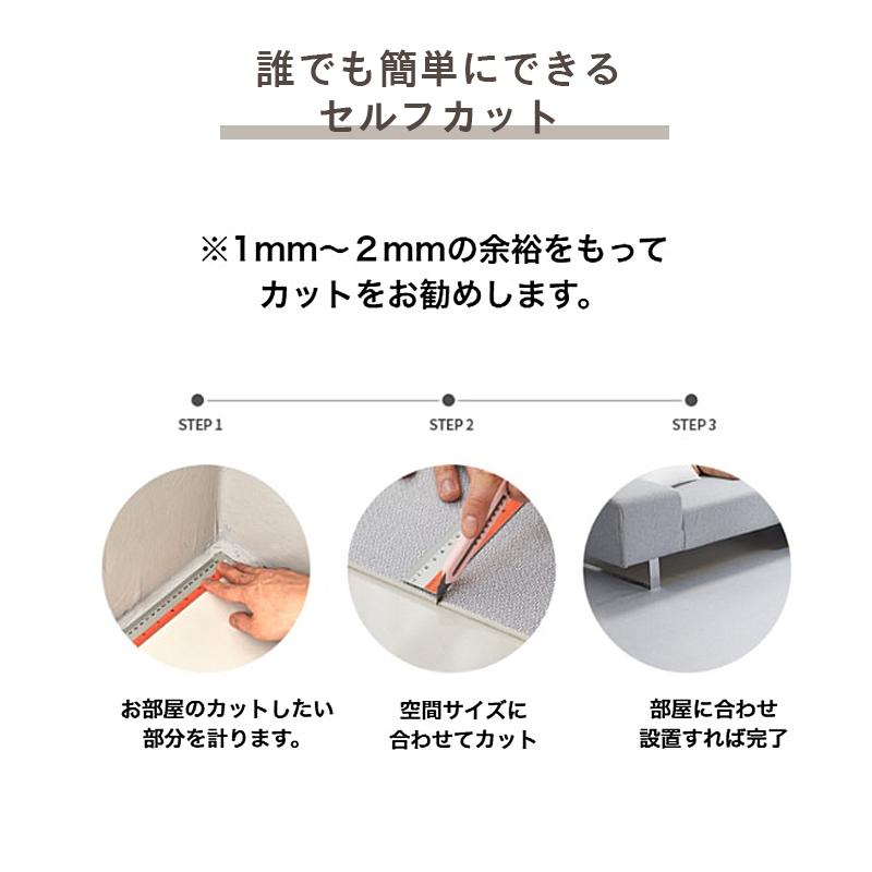 抗菌 フリーカット ロールマット プレイマット キッズマット ベビー