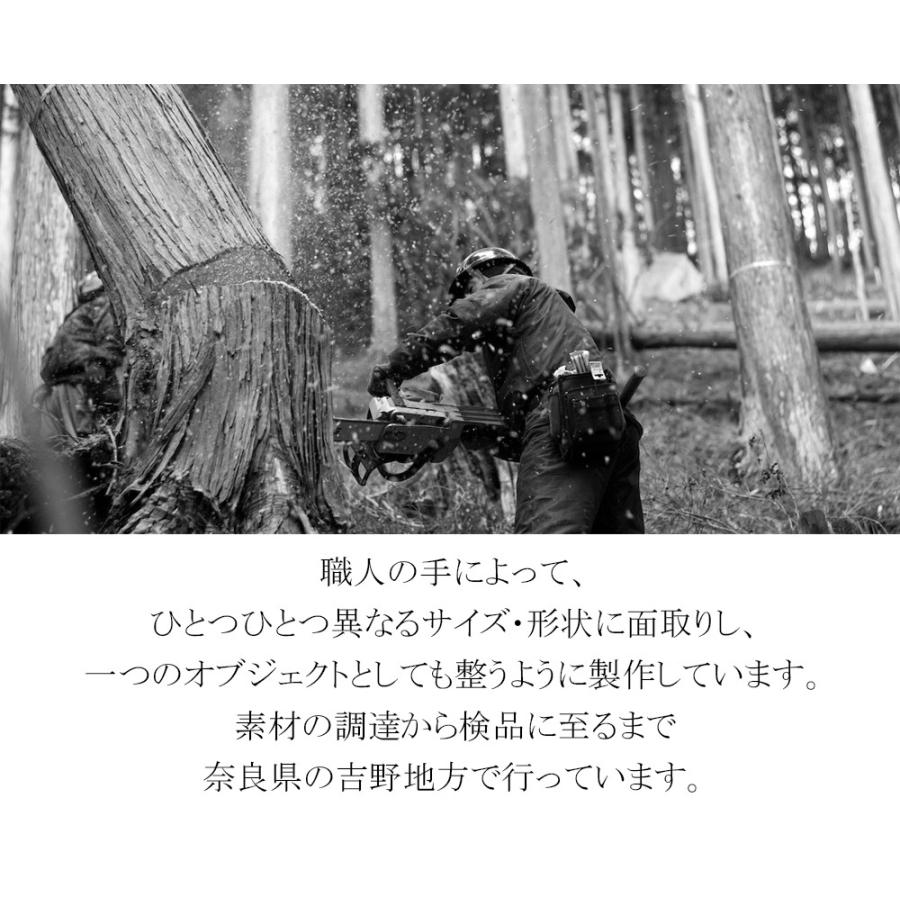 つみいし tumi-isi 積み石 積み木 積木 新生児 知育玩具 おもちゃ 日本製 奈良県 出産祝い 引っ越し祝い 新築祝い ギフト 木製玩具 子供 キッズ 赤ちゃん ベビーの画像