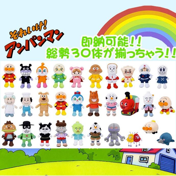 アンパンマン グッズ ベビー ぬいぐるみ かつどんまん An 16 おむつケーキ 出産祝い ベビー 通販 Yahoo ショッピング