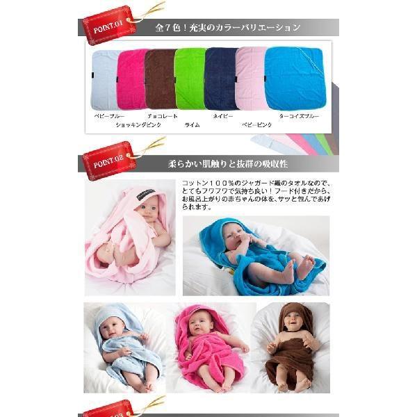 おくるみ ベビー バスタオル ブランケット Mum2mum ギフトセット M2m Ht おむつケーキ 出産祝い ベビー 通販 Yahoo ショッピング