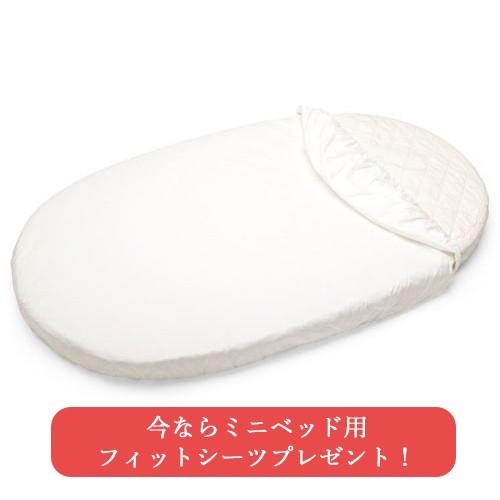 ★11時間以内発送★美品 【STOKKEストッケ正規販売店】スリーピーベッドセットV2（ナチュラル）ベビーベッド※ドレープは別売り 【AAA2021823168】(70686円)