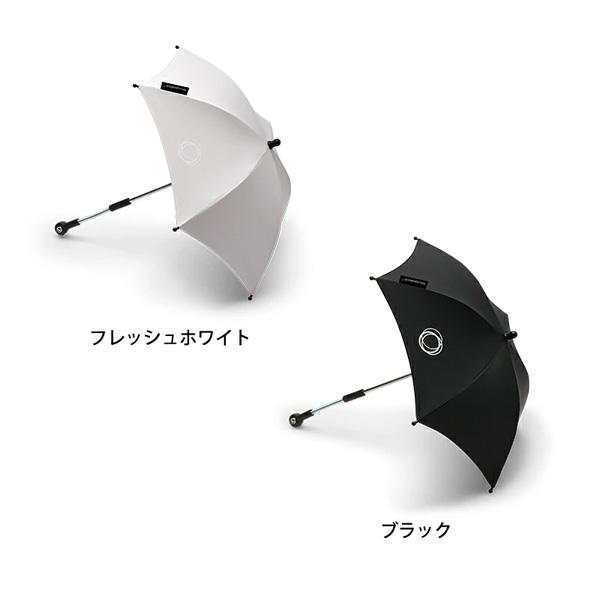 bugaboo（バガブー） Bugabooパラソルプラス（バガブー）PARASOL+