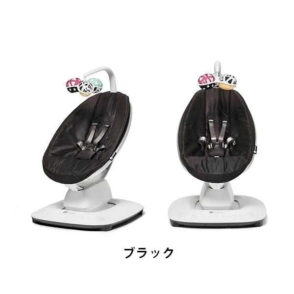 4moms 4マムズ 正規販売店 Mamaroo4 ママルー4 クラシックグレー ベビーバウンサー 電動バウンサー 4mr3002 Morenotafurt Com