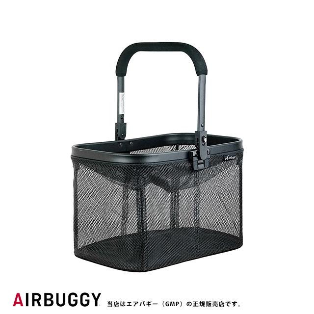 エアバギー Gmp正規販売店 Airbuggyショッピングマルチバスケット ショッピングカート用パーツ アダプター付 1801gmp01 ベビーカーのbe My Baby 通販 Yahoo ショッピング