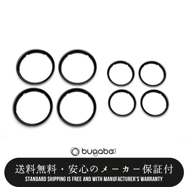 Bugabooバガブー正規販売店 Foxフォックス リフレクターホイールキャップ mb01 Fresnopianooutlet Com
