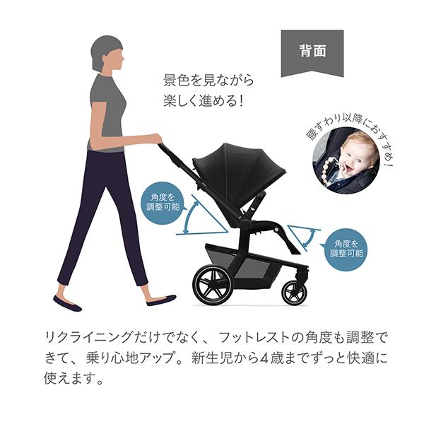 JOOLZ 永久保証（10年）付／【ジュールズ・GMP正規販売店】 Joolz HUB+