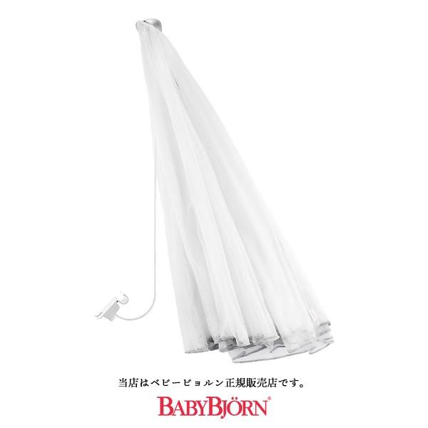 BABYBJORN（ベビービョルン） 【BabyBjorn ベビービョルン正規販売店