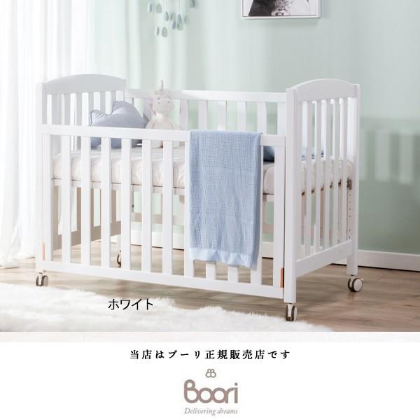 BOORI ブーリ】 カプリ【色選択】4歳までベッドCapri キッズベッド  