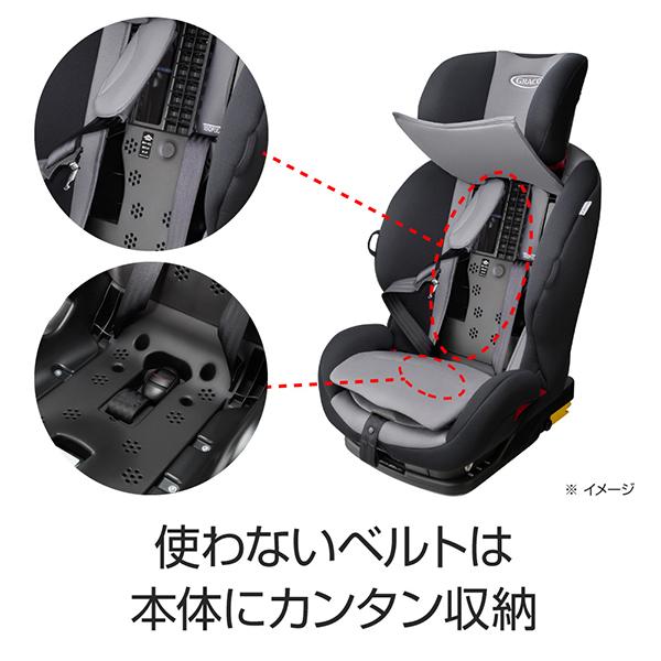 グレコジーロック ブラックグレー G Lock Isofix Iso Fix ジュニアシート チャイルドシート Graco 08grc01 ベビーカーのbe My Baby 通販 Yahoo ショッピング