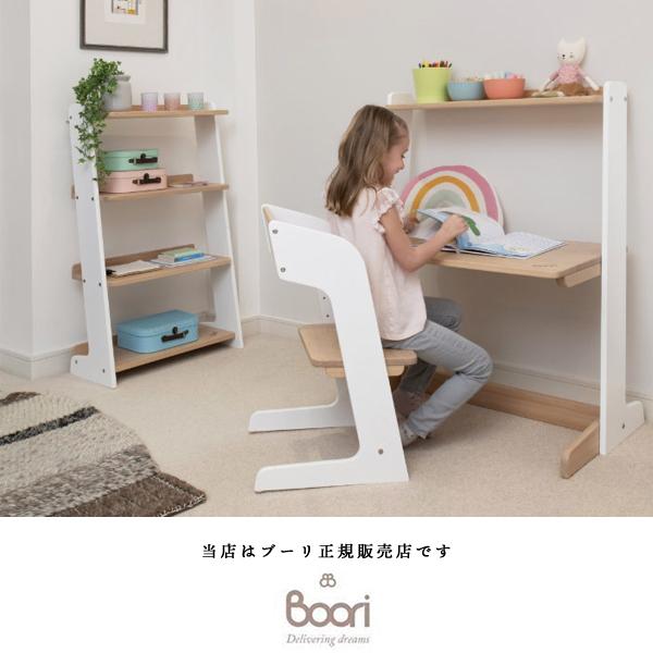 【BOORI（ブーリ）正規販売店】 Boori 学習机オスロ 3段階調整可能。子供・大人兼用デスク（BK-OSSD）※メーカー直送品の為、代引き不可
