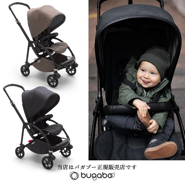 bee6ミネラルコレクション ブラックフレーム／レインカバー付 Bugaboo・ベビーカー・ストローラー・ビー6｜baby21proshop