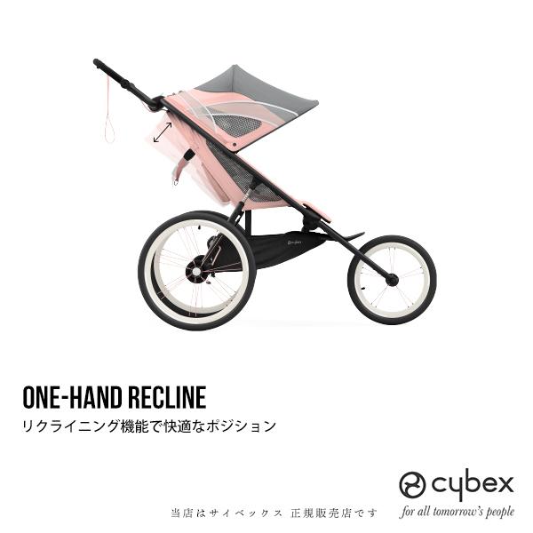美品！希少！Cybex サイベックス AVI アヴィ ランニングベビーカー 育児しながらランニングできるベビーカー発売、バギーランを提案