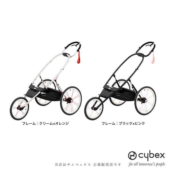 サイベックス 【全国送料無料！】【メーカー2年保証付