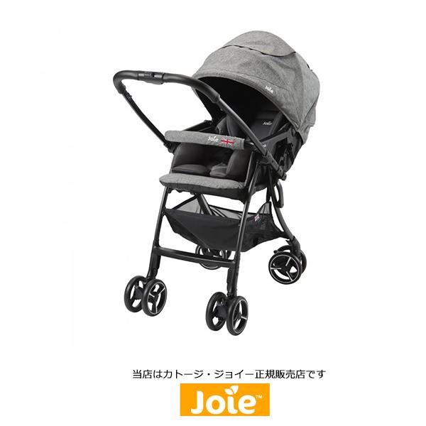 KATOJIジョイースマバギ4WD（クロム）ベビーカー カトージ／Joie／SmaBaggi4WD（41003）｜baby21proshop