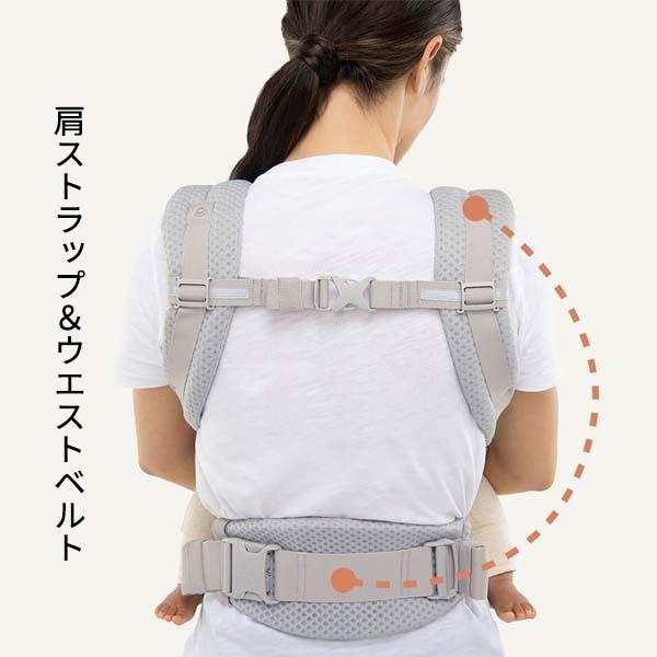 ergobaby（エルゴベビー） Ergobabyアダプトソフトフレックス（ADAPT