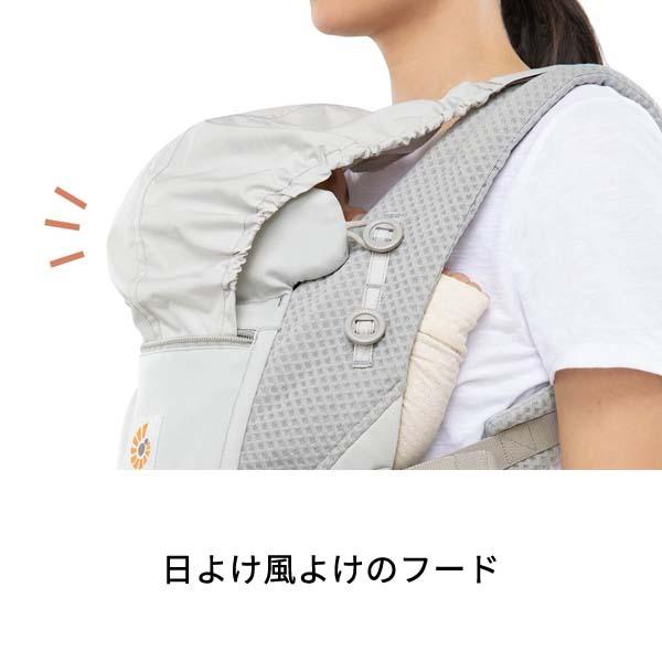 ergobaby（エルゴベビー） Ergobabyアダプトソフトフレックス（ADAPT